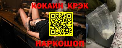 дистиллят марихуана Ликино-Дулёво