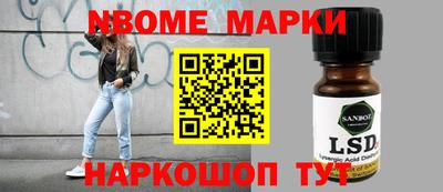 дистиллят марихуана Ликино-Дулёво
