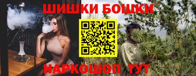 spice Лесосибирск