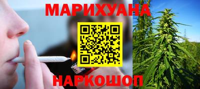 spice Лесосибирск