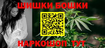 spice Лесосибирск