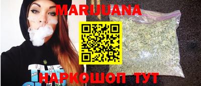 spice Лесосибирск