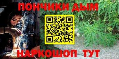 дистиллят марихуана Ликино-Дулёво