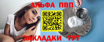 дистиллят марихуана Ликино-Дулёво