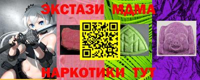 дистиллят марихуана Ликино-Дулёво