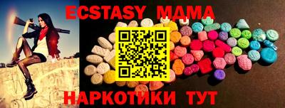 бошки Ливны