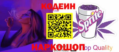 дистиллят марихуана Ликино-Дулёво