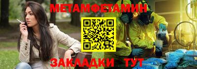дистиллят марихуана Ликино-Дулёво