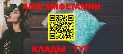 дистиллят марихуана Ликино-Дулёво