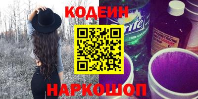 бошки Ливны