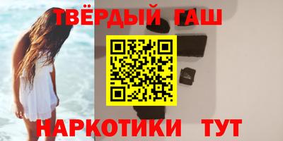 spice Лесосибирск