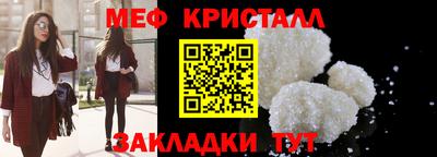 бошки Ливны