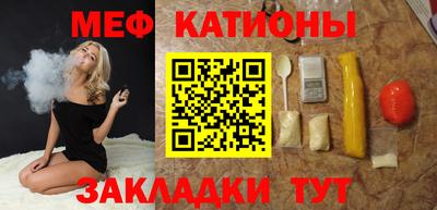 дистиллят марихуана Ликино-Дулёво